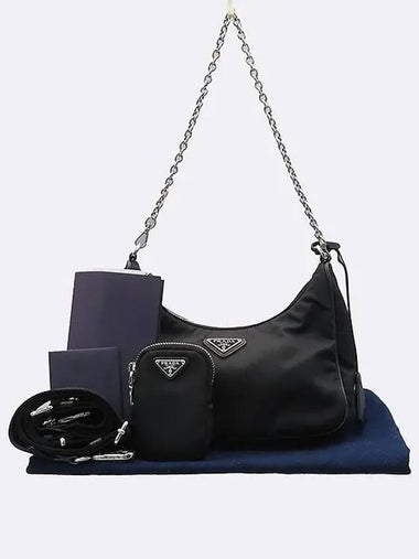 1BH204 2 WAY bag - PRADA - BALAAN 1