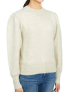 PU0856 00M016 02LY Women s Wool Sweater - ISABEL MARANT - BALAAN 5