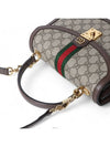 women cross bag - GUCCI - BALAAN 4