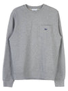 Maison Kitsune Fox Patch Sweatshirt JM00305KM0001 GRM - MAISON KITSUNE - BALAAN 9