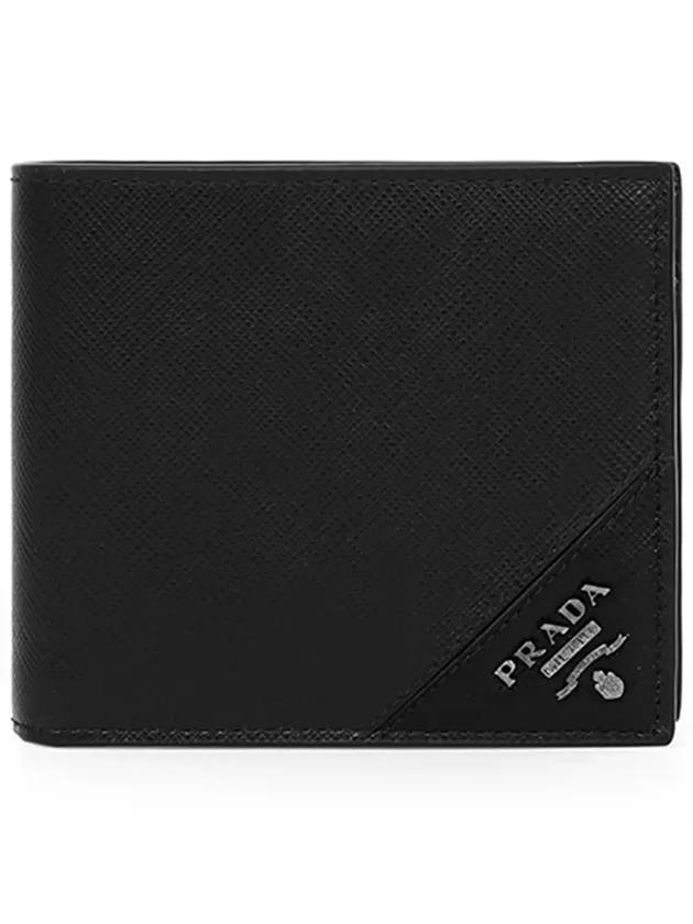 Men's Silver Hardware Logo Saffiano Half Wallet Black - PRADA - BALAAN 4