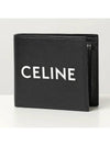 Smooth Calfskin Coin Half Wallet Black - CELINE - BALAAN 2