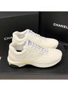 Cruise sneakers ivory white - CHANEL - BALAAN 4