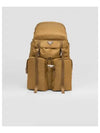 Re-Nylon Saffiano Leather Backpack Tobacco - PRADA - BALAAN 2