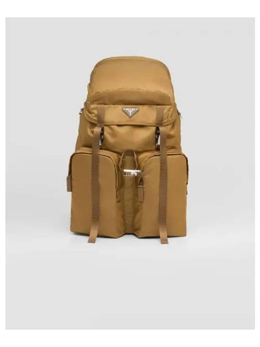 Re-Nylon Saffiano Leather Backpack Tobacco - PRADA - BALAAN 1