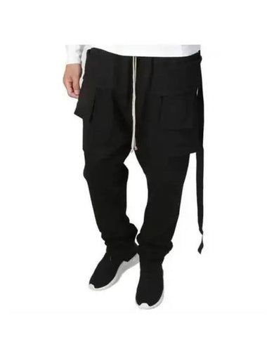 Dark Shadow Cargo Pants 271329 - RICK OWENS - BALAAN 1