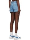 Mid-Thigh Denim Shorts Pale Blue - A.P.C. - BALAAN 4