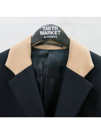 Smith Market Used Luxury Wool Coat Men s Clothing - GIVENCHY - BALAAN 2