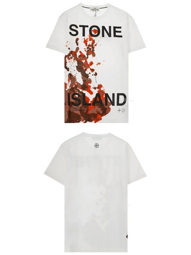 11th Anniversary Signature Logo Short Sleeve T-Shirt White - STONE ISLAND - BALAAN 6