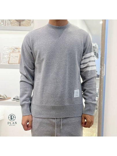 4 Bar Loopback Jersey Sweatshirt Light Grey - THOM BROWNE - BALAAN 2