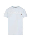 Embroidered Logo Cotton Short Sleeve T-Shirt Blue - MONCLER - BALAAN 1