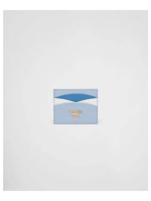 Saffiano Multic Business Card Holder Blue - PRADA - BALAAN.