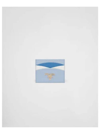 Saffiano Leather Card Wallet Blue - PRADA - BALAAN 2