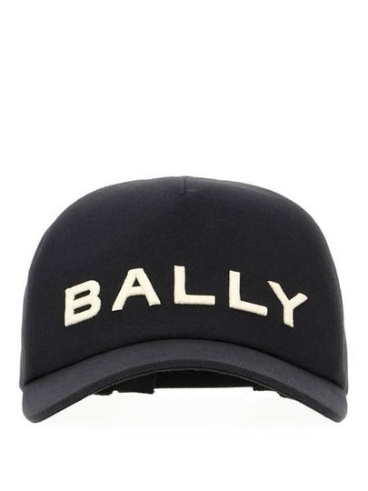 Embroidered Logo Canvas Ball Cap Black - BALLY - BALAAN 2