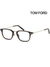 Blue light blocking glasses frame TF5862DB 052 square horn rim Asian fit - TOM FORD - BALAAN 1