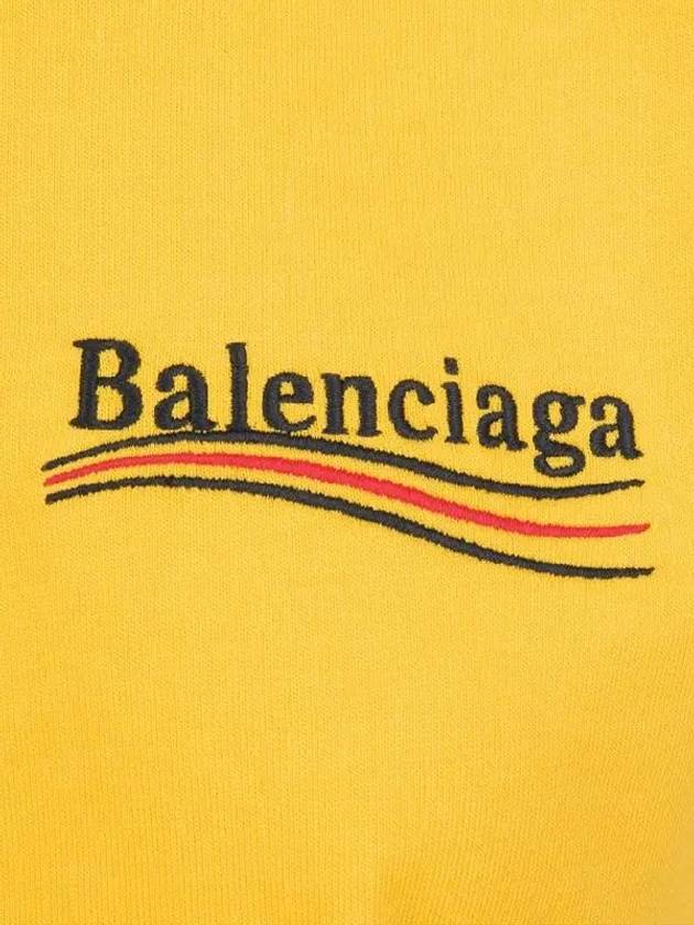 Wave Logo Slim Fit Short Sleeve T-Shirt Yellow - BALENCIAGA - BALAAN 3