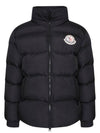 Citala Short Down Padding Black - MONCLER - BALAAN 1