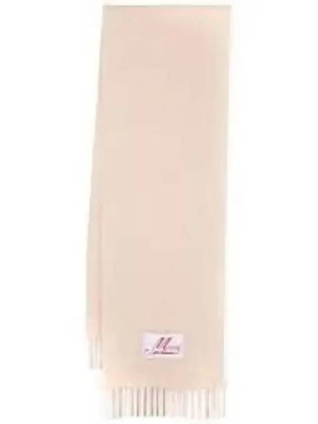 Alpaca Wool Scarf Pink - MARNI - BALAAN 2