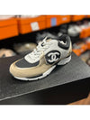 23SS CC Logo Cruise Tennis Women Sneakers Gold G39066 - CHANEL - BALAAN 2