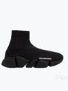 Speed ​​2.0 High Top Sneakers Shiny Black - BALENCIAGA - BALAAN 2