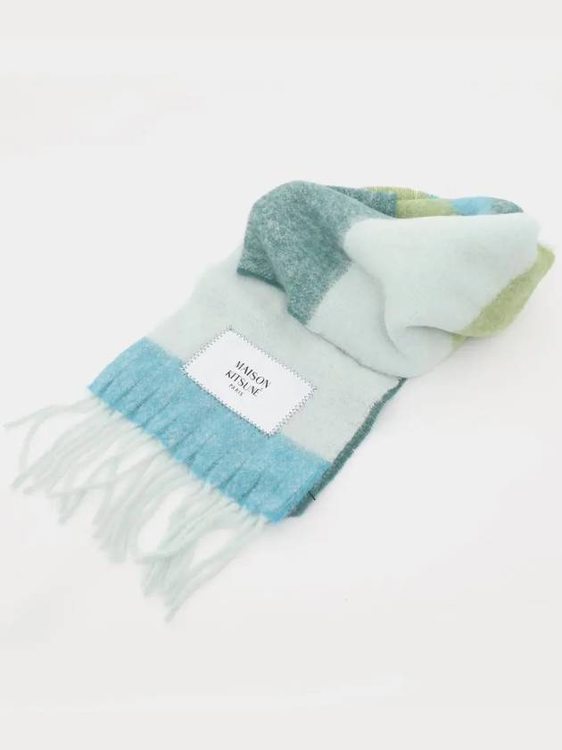 Alpaca Stripes Scarf Freshwater - MAISON KITSUNE - BALAAN 3