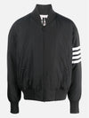 Poly Twill 4-Bar Oversized Knit Down Bomber Jacket Charcoal - THOM BROWNE - BALAAN 4