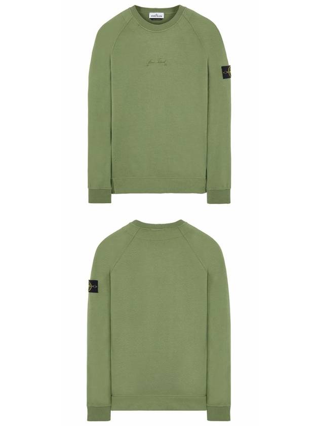 7615655Q1 V0058 Wappen Patch Crew Neck Sweatshirt Green Men's Sweatshirt TJ - STONE ISLAND - BALAAN 4