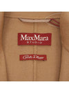 Totem Belt Virgin Wool Single Coat Camel - MAX MARA - BALAAN 9