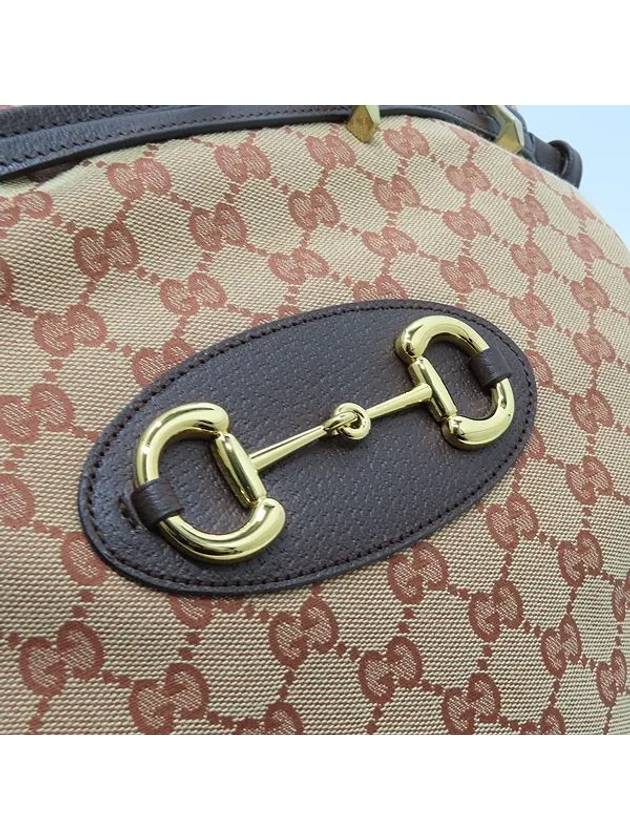 602089 shoulder bag - GUCCI - BALAAN 5