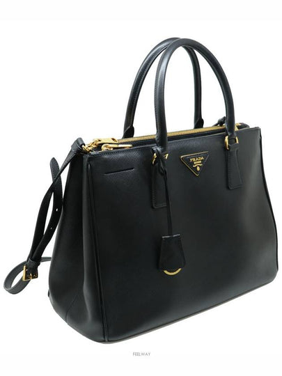 Really clean 97 out of 100 Saffiano 1BA274 two way bag Galleria - PRADA - BALAAN 2