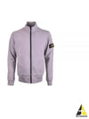 Compass Badge  Zip-Up Jacket Grey - STONE ISLAND - BALAAN 2