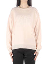 Aster Logo Cashmere Knit Top Nude - MAX MARA - BALAAN.