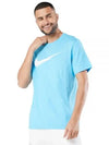 Men's Sportswear Swoosh Short Sleeve T-Shirt Blue - NIKE - BALAAN 2