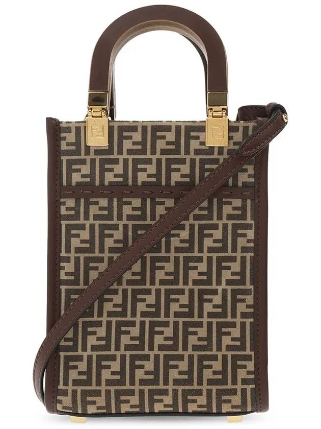 Logo Pattern Sunshine Small Tote Bag Brown - FENDI - BALAAN 2