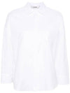 Lodola Cotton Shirt White - S MAX MARA - BALAAN 1