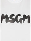 Brushed Logo Cotton Short Sleeve T-Shirt White - MSGM - BALAAN 6