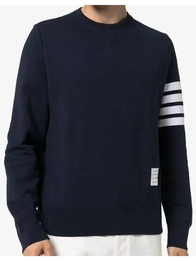 Paris Co Sweatshirt MJT021H00535 - THOM BROWNE - BALAAN 6