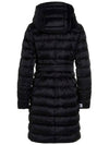 22FW NOVEF hooded padded jacket black 94960426 003 - MAX MARA - BALAAN 3