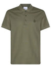 Logo Embroidery Cotton Polo Shirt Green - BURBERRY - BALAAN 2