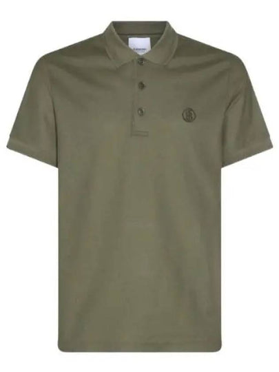 Logo Embroidery Cotton Polo Shirt Green - BURBERRY - BALAAN 2