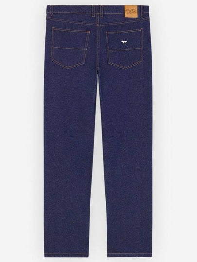 MAISON KITSUNÉ STRAIGHT DENIM JEANS - MAISON KITSUNE - BALAAN 2