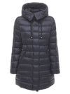 1D50100 C0384 778 COBALT Cobalt Quilted Shell Down Coat Navy Women's Padding TR - MONCLER - BALAAN 1