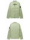 Wappen Patch Double Pocket Cotton Zip-Up Jacket Green - STONE ISLAND - BALAAN 5