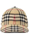 Check Cotton Ball Cap Beige - BURBERRY - BALAAN 3