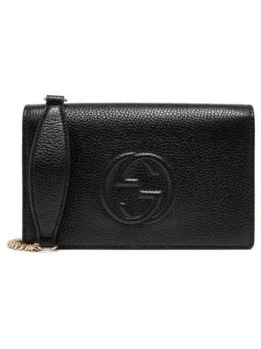 Women s shoulder bag 270159 - GUCCI - BALAAN 1