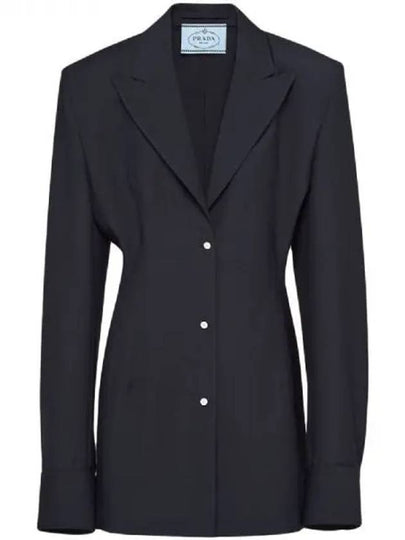 Belted mohair single jacket 270012 - PRADA - BALAAN 1