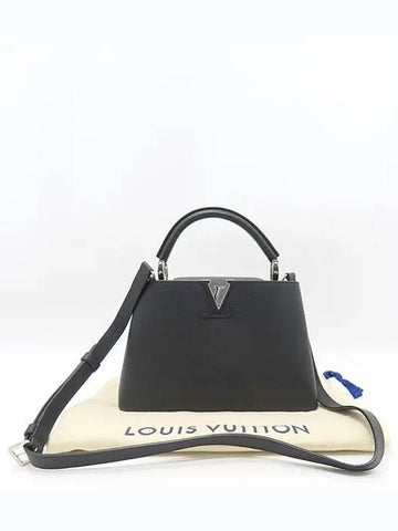 M94586 2 WAY bag - LOUIS VUITTON - BALAAN 1