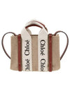 Woody Linen Canvas Calfskin Tote Bag White Brown - CHLOE - BALAAN 3