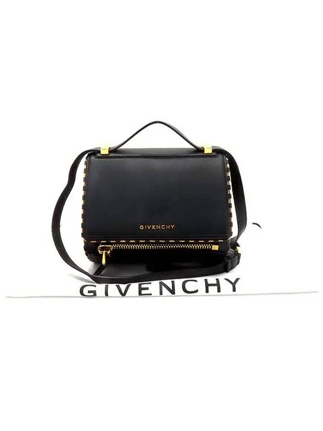 Black 2 WAY bag - GIVENCHY - BALAAN 1