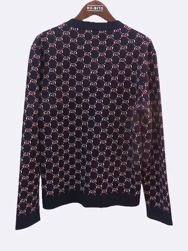 Smith Market Used Luxury Goods 801705 Cardigan Men s Clothing - GUCCI - BALAAN 2